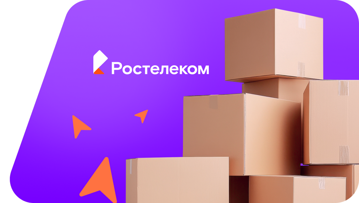 Переезд в новую квартирув&nbsp;деревня Усачевская (Архангельская область)